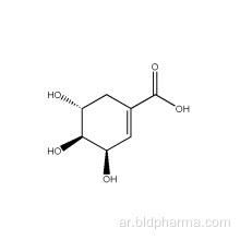 OLAPARIB الشفوق CAS رقم 763114-26-7